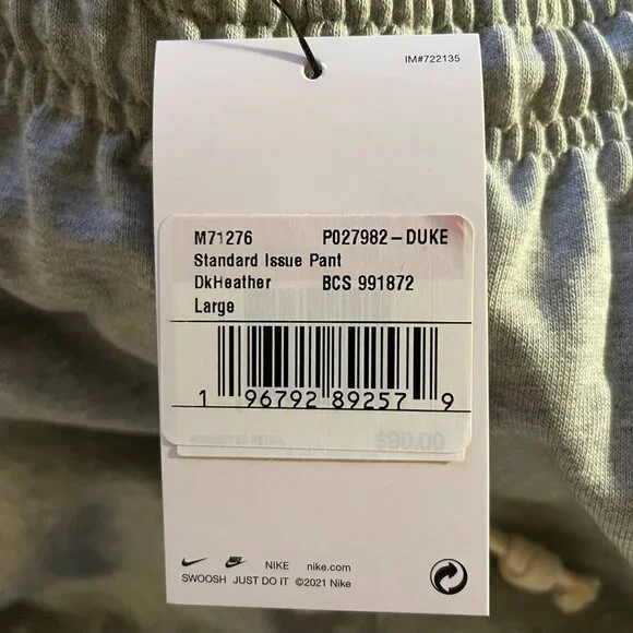 Nike Duke Dri-Fit Men's Gray Lightweight Sweatpants_Size L_NWT - Picture 6 of 6